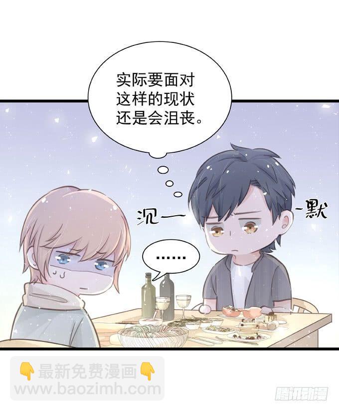 第三十七话 偷溜-第42话
