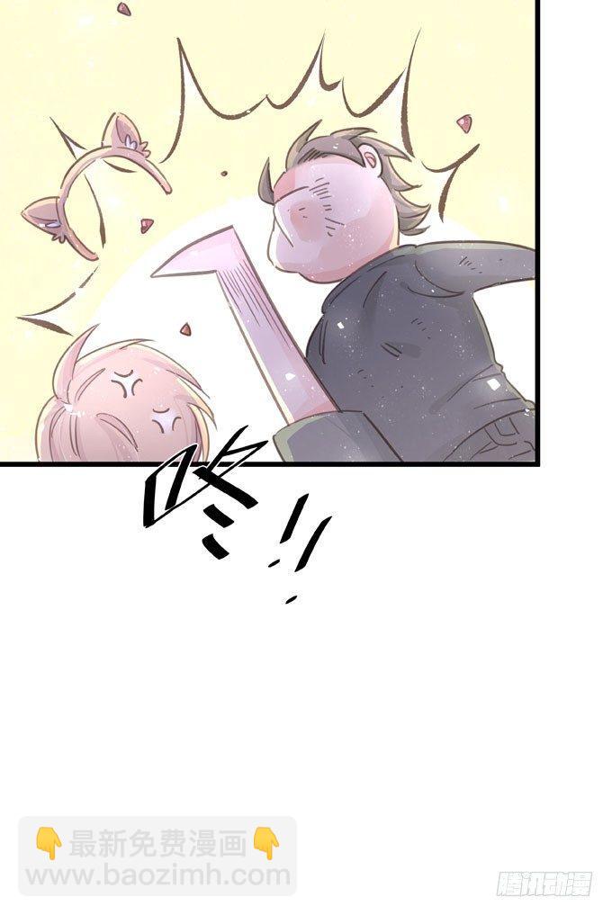 第四十话 救到你了(1/2)-第46话
