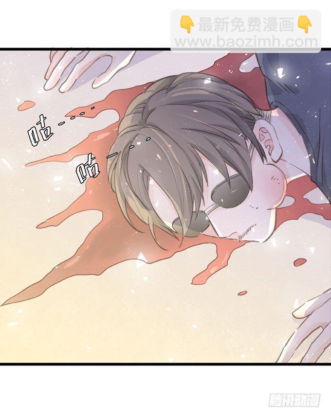 第四十话 救到你了(1/2)-第46话
