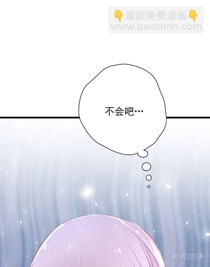 第四十话 救到你了(1/2)-第46话