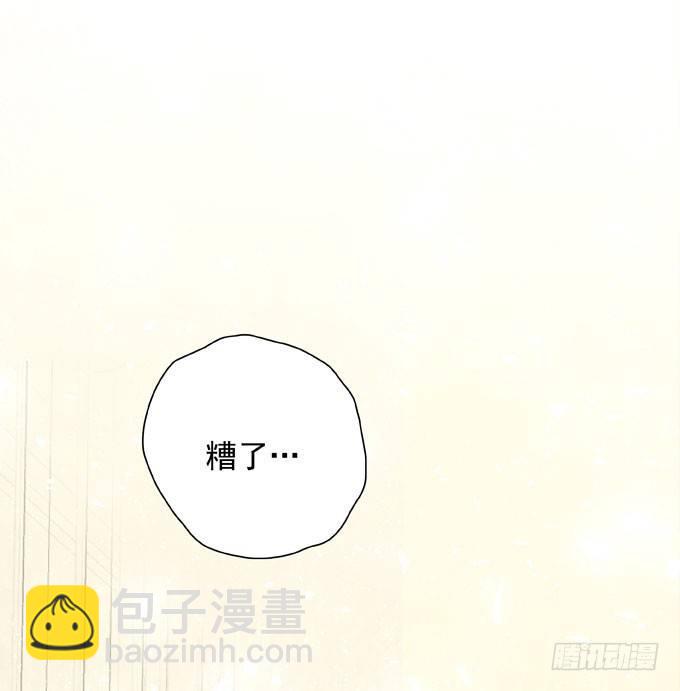 第四十话 救到你了(1/2)-第46话