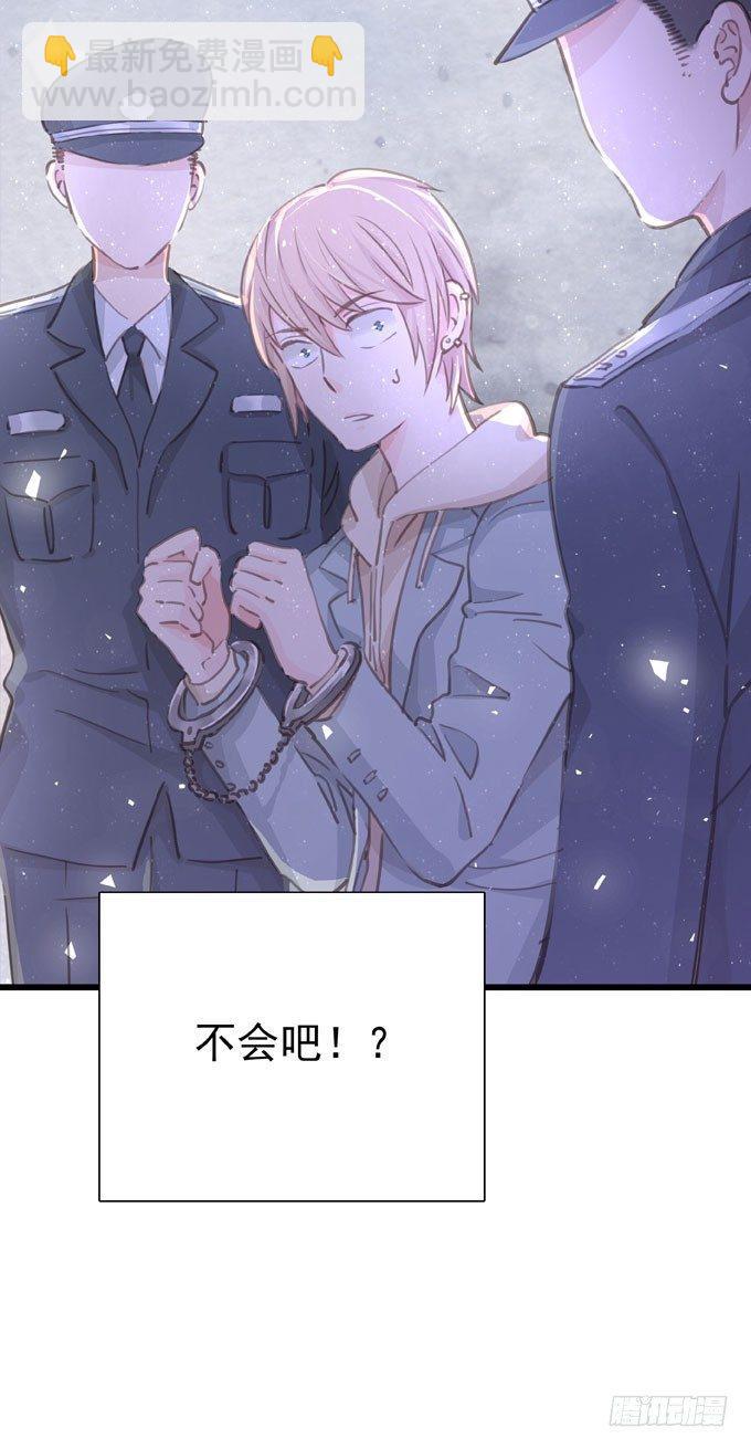 第四十话 救到你了(1/2)-第46话