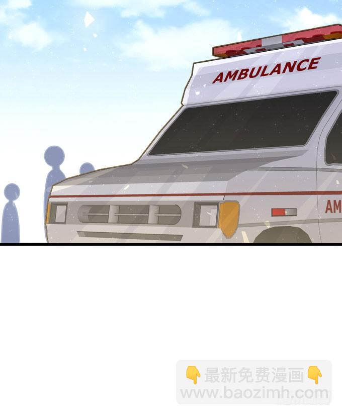 第四十话 救到你了(1/2)-第46话