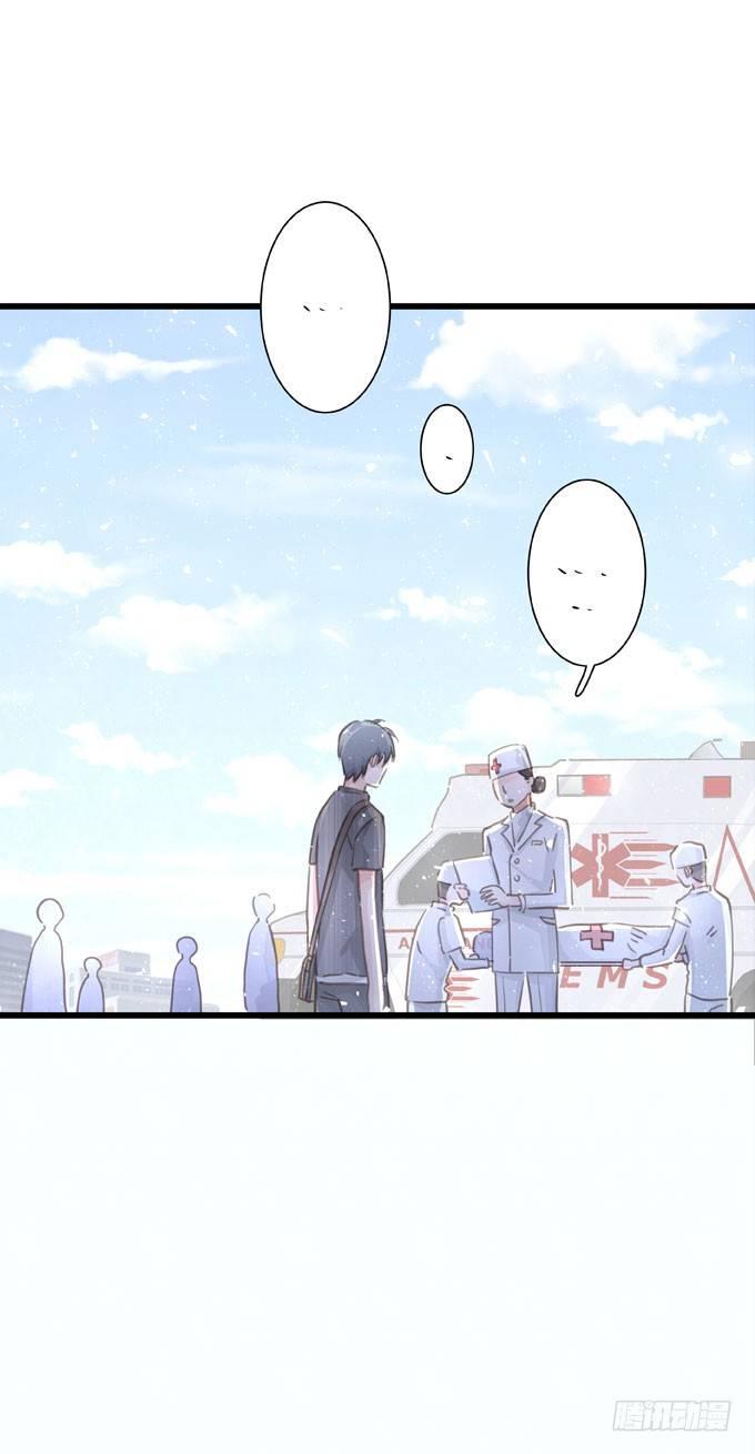 第四十话 救到你了(1/2)-第46话