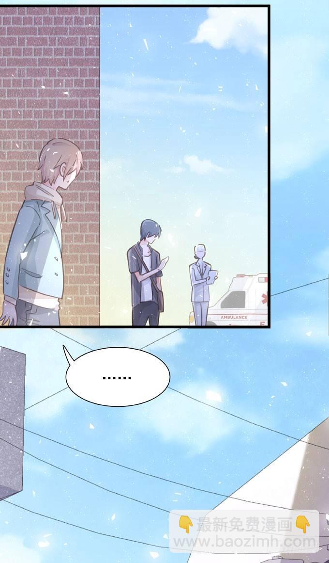 第四十话 救到你了(1/2)-第46话