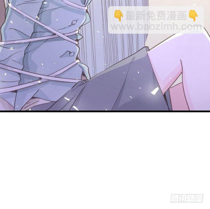 第四十话 救到你了(1/2)-第46话