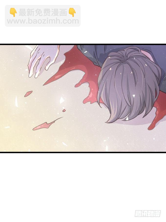 第四十话 救到你了(1/2)-第46话