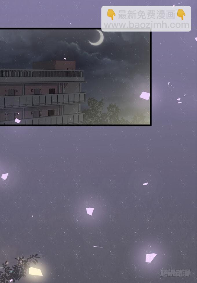 第四十二话 偷偷告诉你-第48话