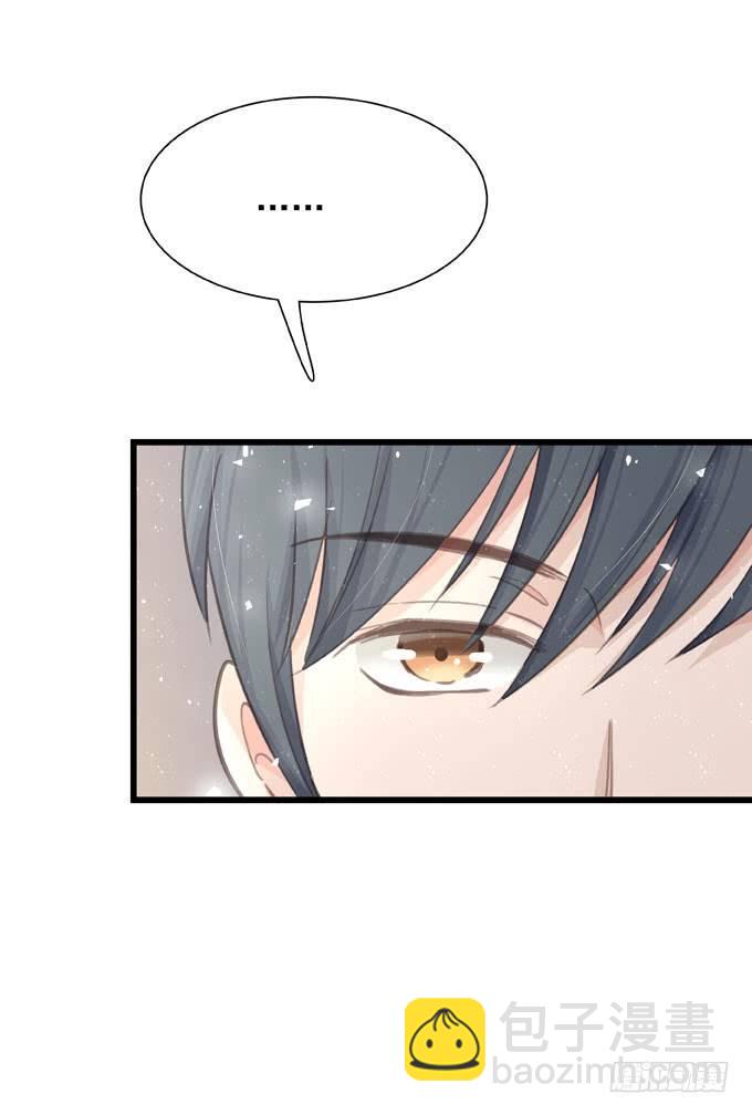 第四十二话 偷偷告诉你-第48话