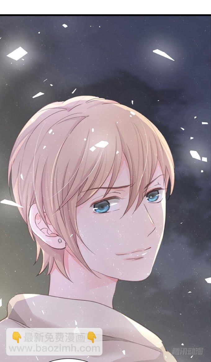 第四十二话 偷偷告诉你-第48话