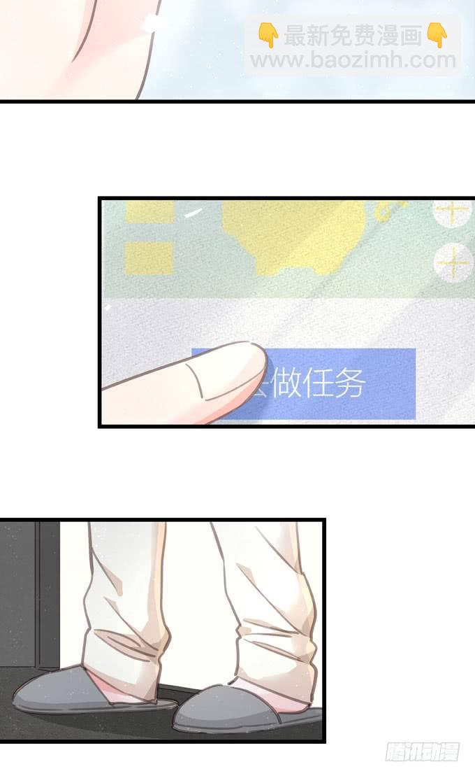 第四十四话 一起生活(1/2)-第50话