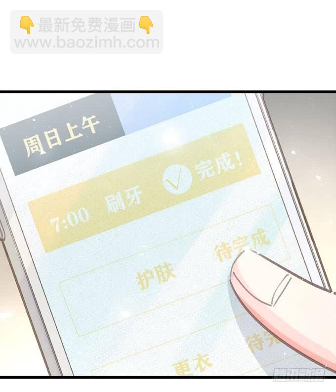 第四十四话 一起生活(1/2)-第50话