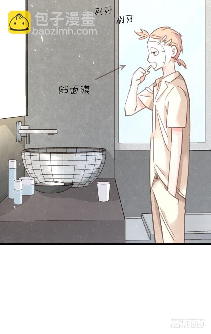 第四十四话 一起生活(1/2)-第50话