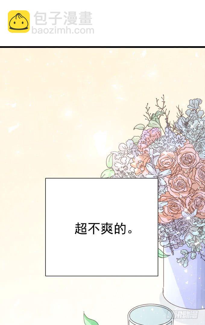 第四十四话 一起生活(1/2)-第50话