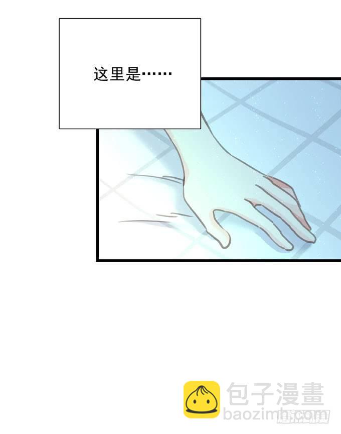 第四十四话 一起生活(1/2)-第50话