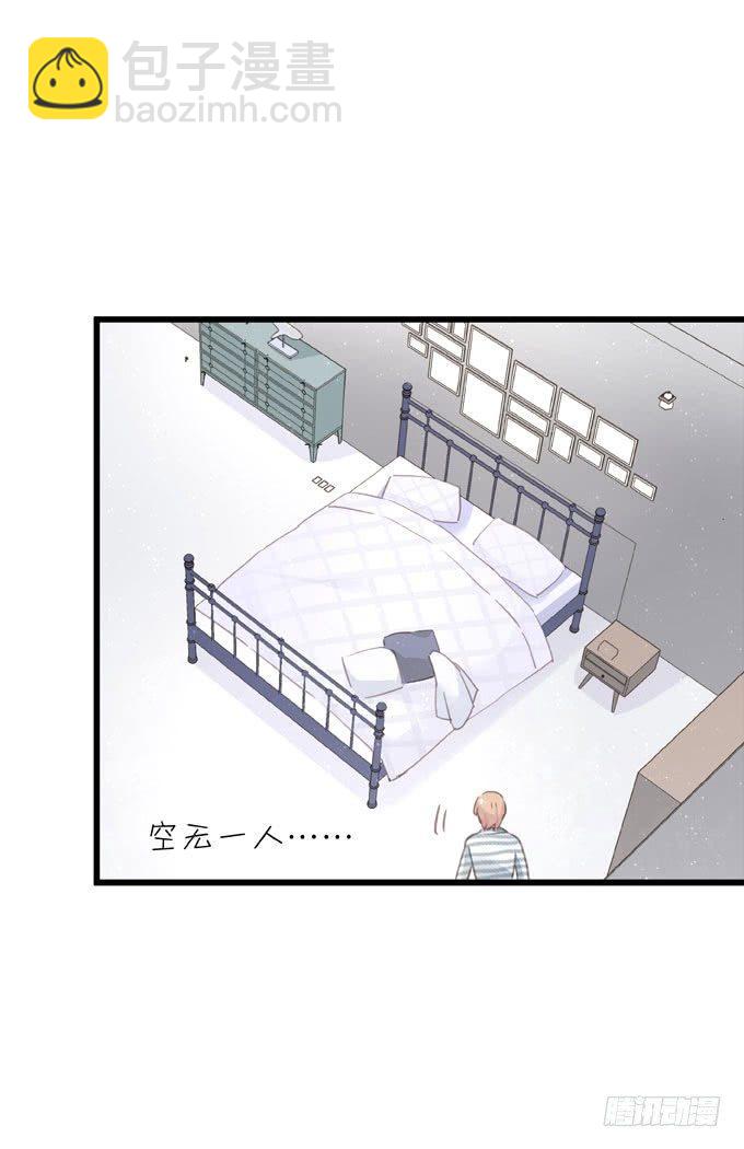 第四十四话 一起生活(1/2)-第50话