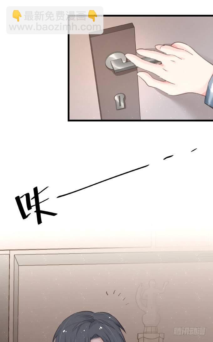 第四十四话 一起生活(1/2)-第50话