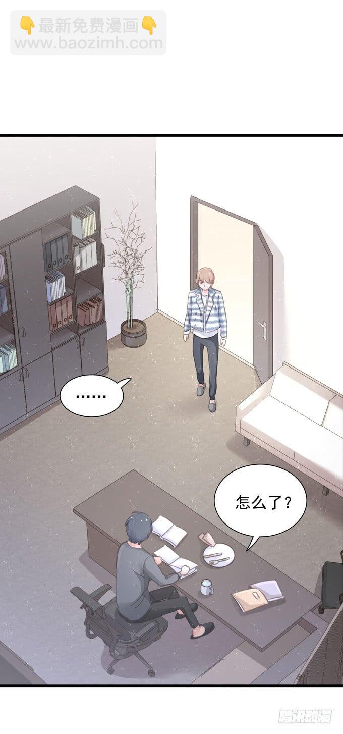 第四十四话 一起生活(1/2)-第50话