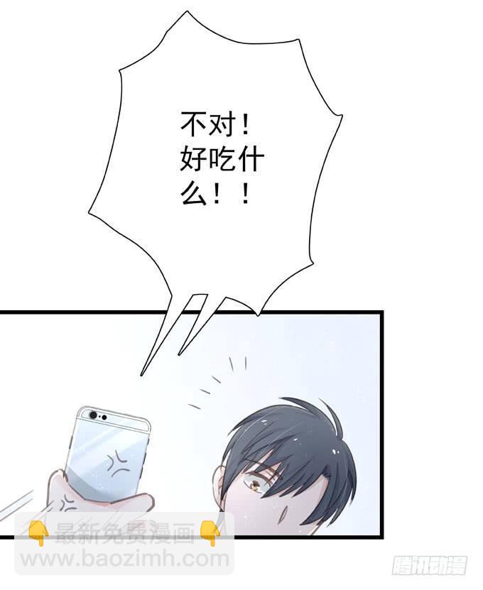 第四十四话 一起生活(1/2)-第50话
