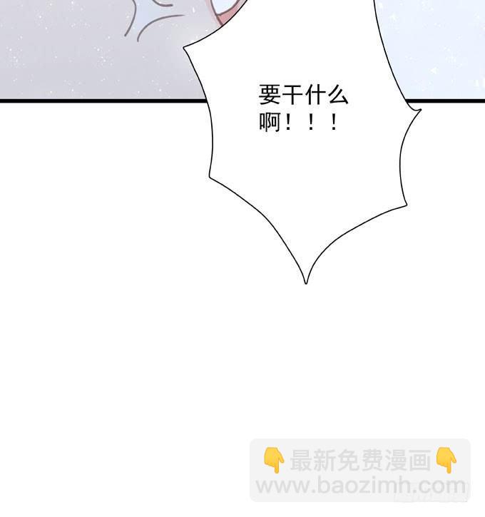 第四十四话 一起生活(1/2)-第50话