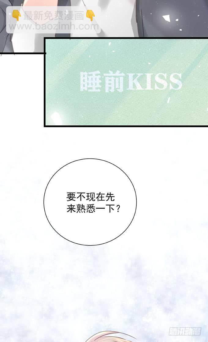 第四十四话 一起生活(1/2)-第50话