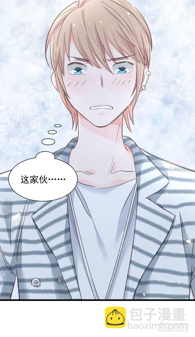 第四十四话 一起生活(1/2)-第50话