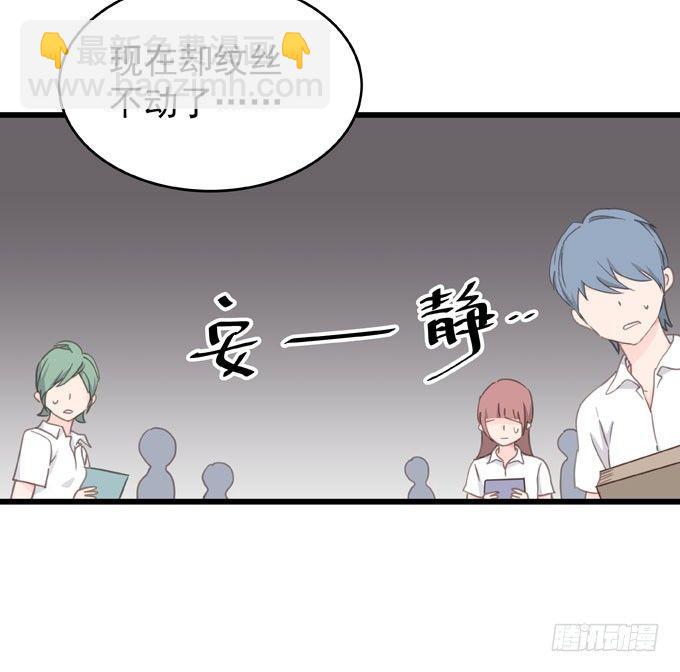 第五话 粘着你-第6话
