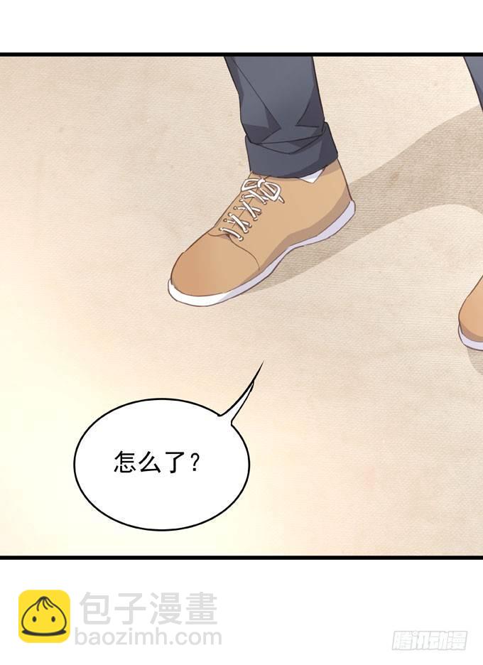 第五话 粘着你-第6话