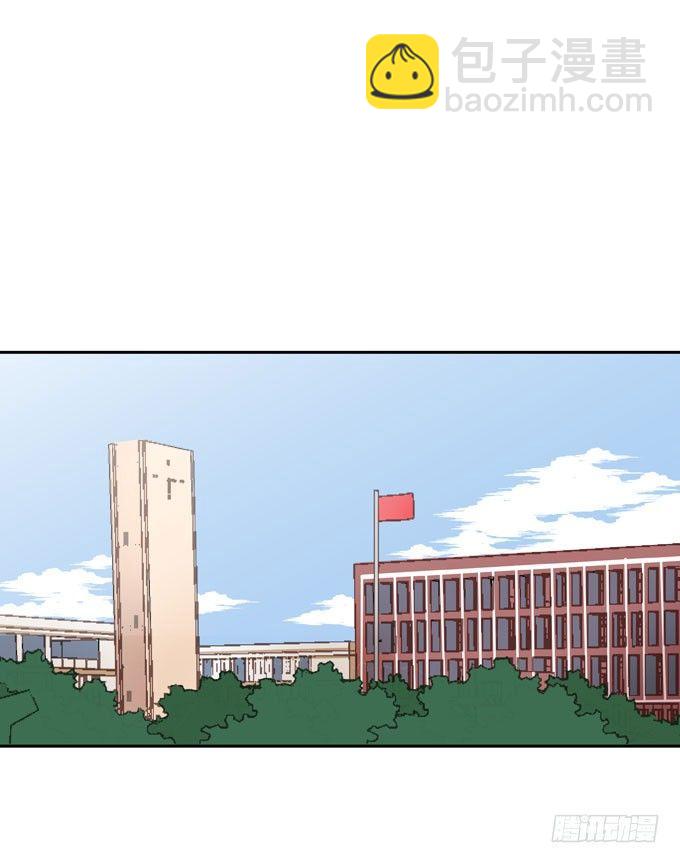 第五话 粘着你-第6话