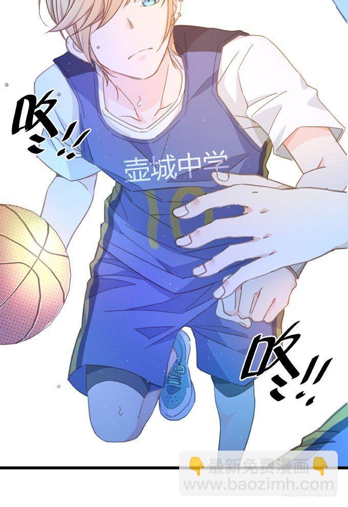 第五话 粘着你-第6话