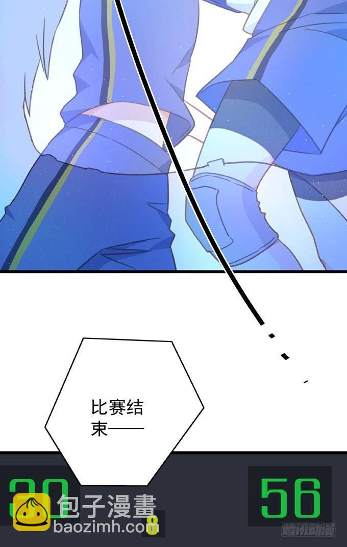 第五话 粘着你-第6话