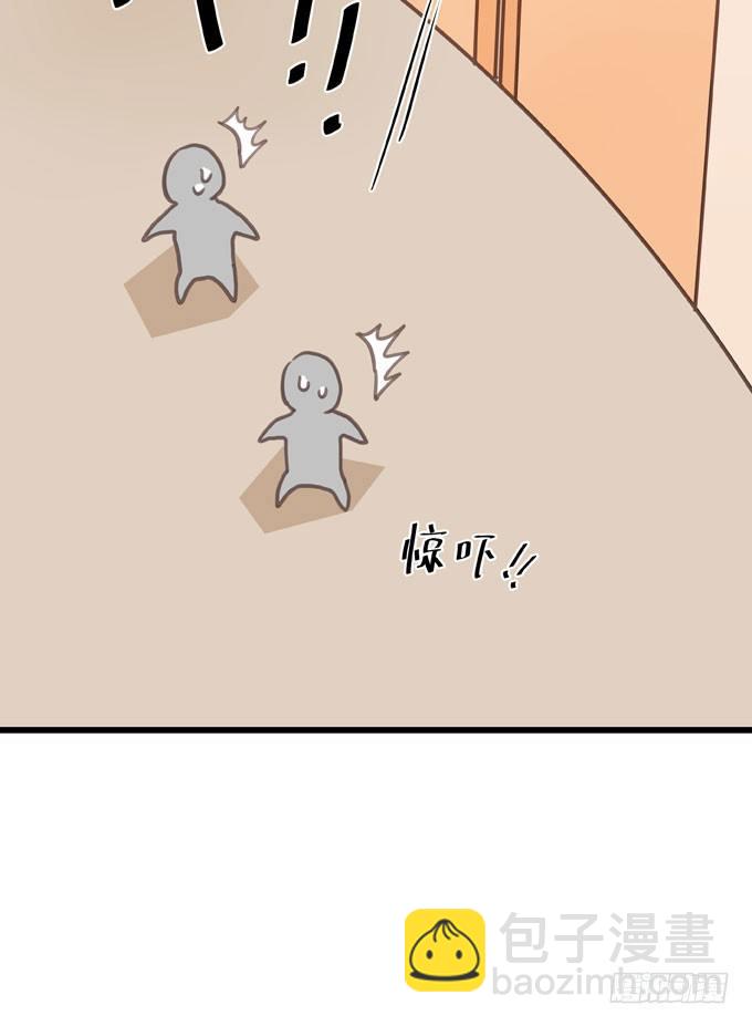 第五话 粘着你-第6话