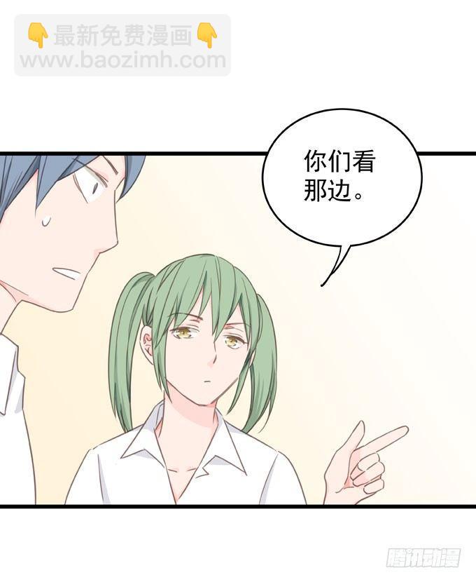 第五话 粘着你-第6话