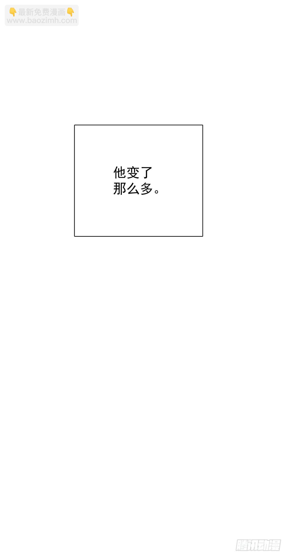 第四十六话 喝杯咖啡-第52话
