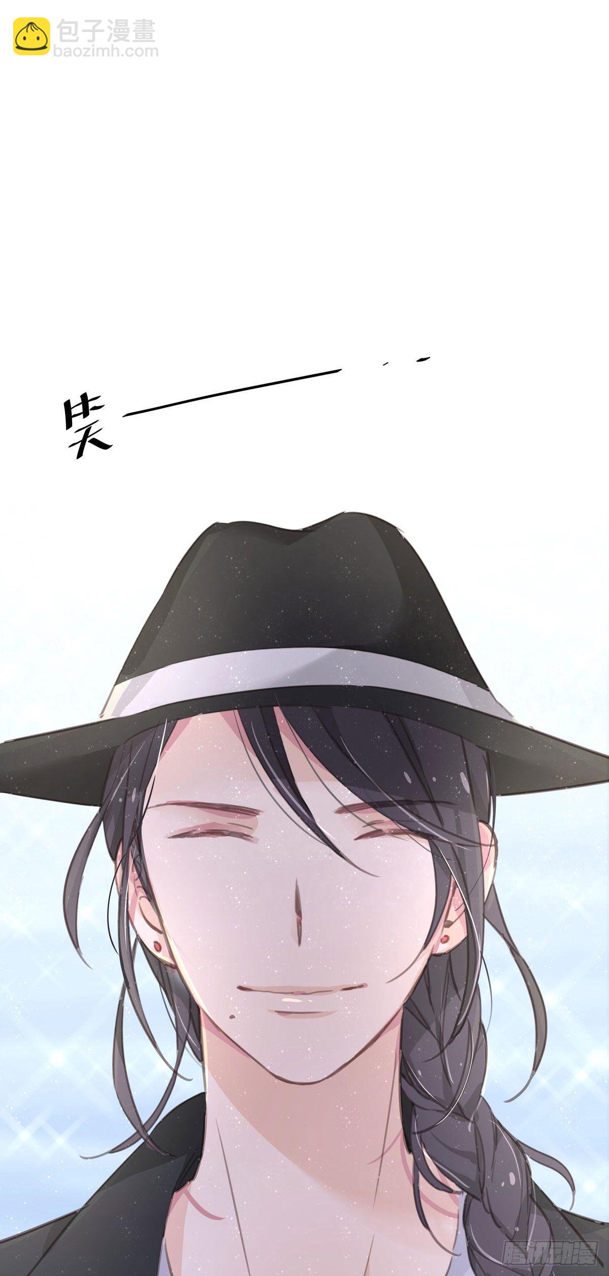 第四十六话 喝杯咖啡-第52话