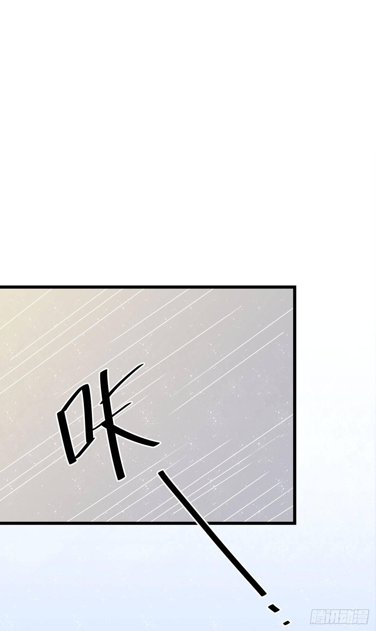 第四十八话 表白-第54话