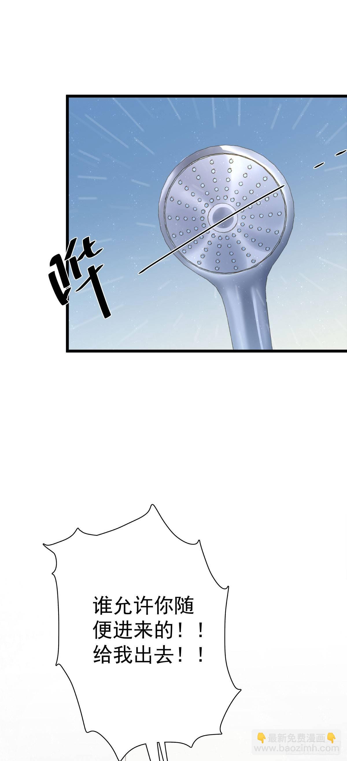 第四十八话 表白-第54话