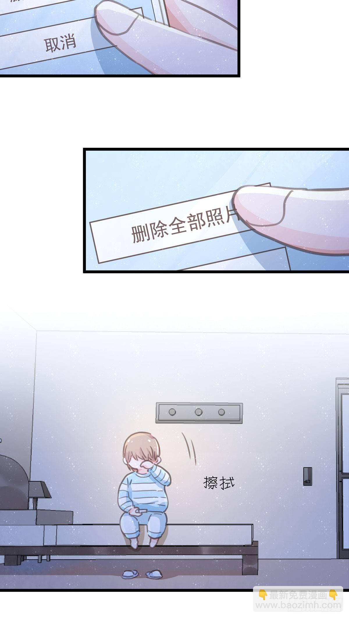 第四十九话 访客-第56话