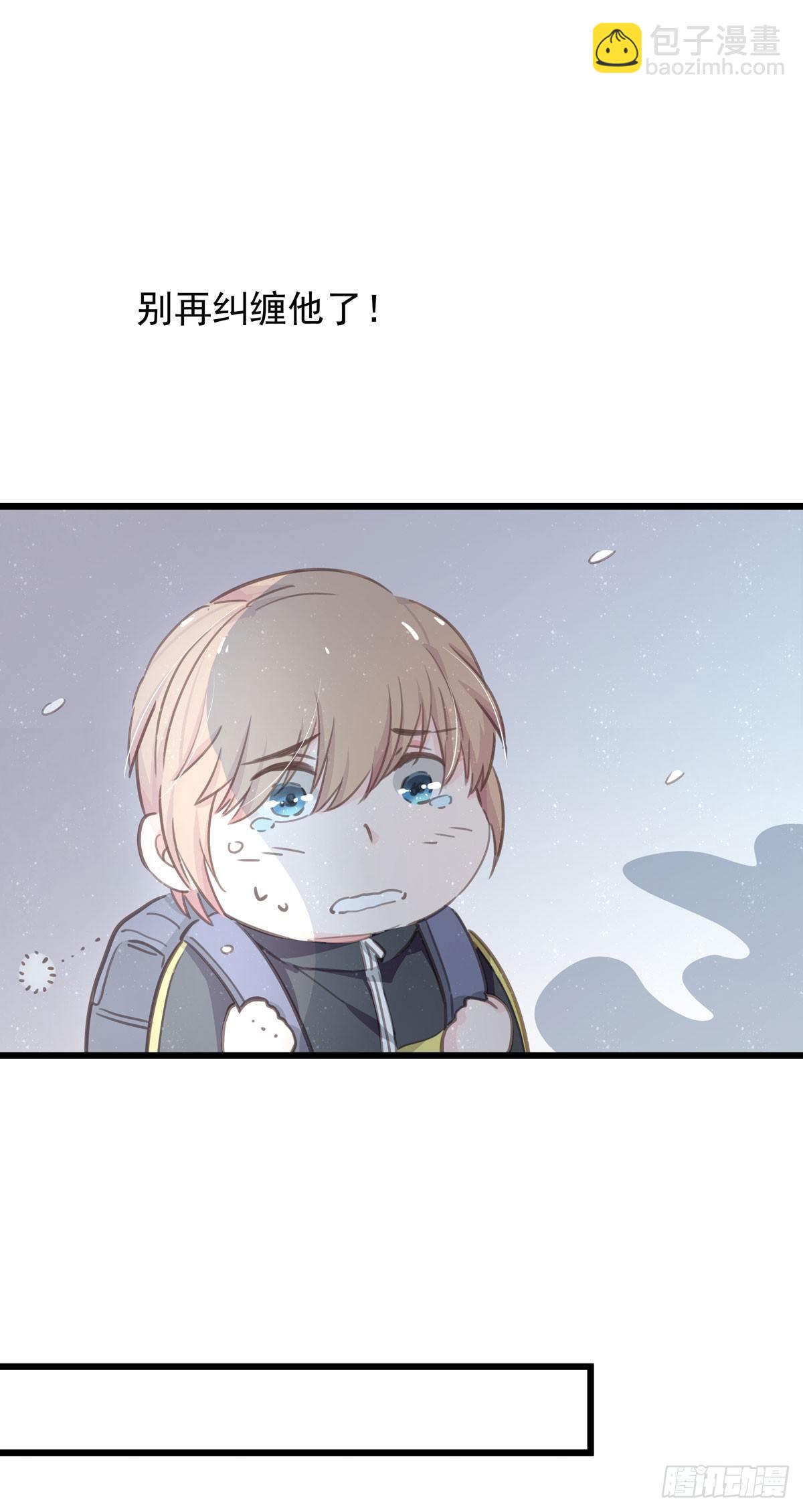 第四十九话 访客-第56话