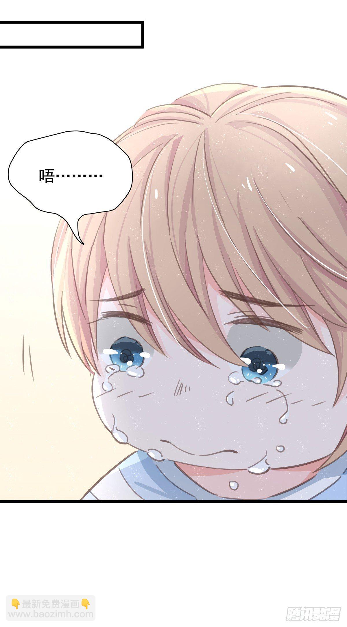 第四十九话 访客-第56话