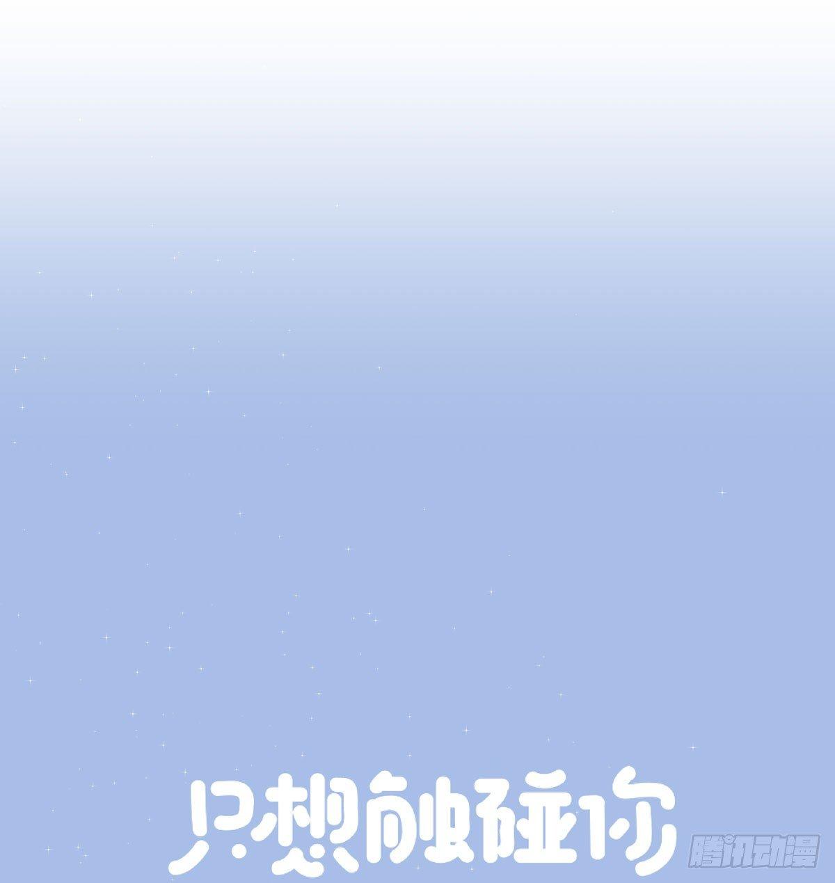 第五十一话 破产-第58话
