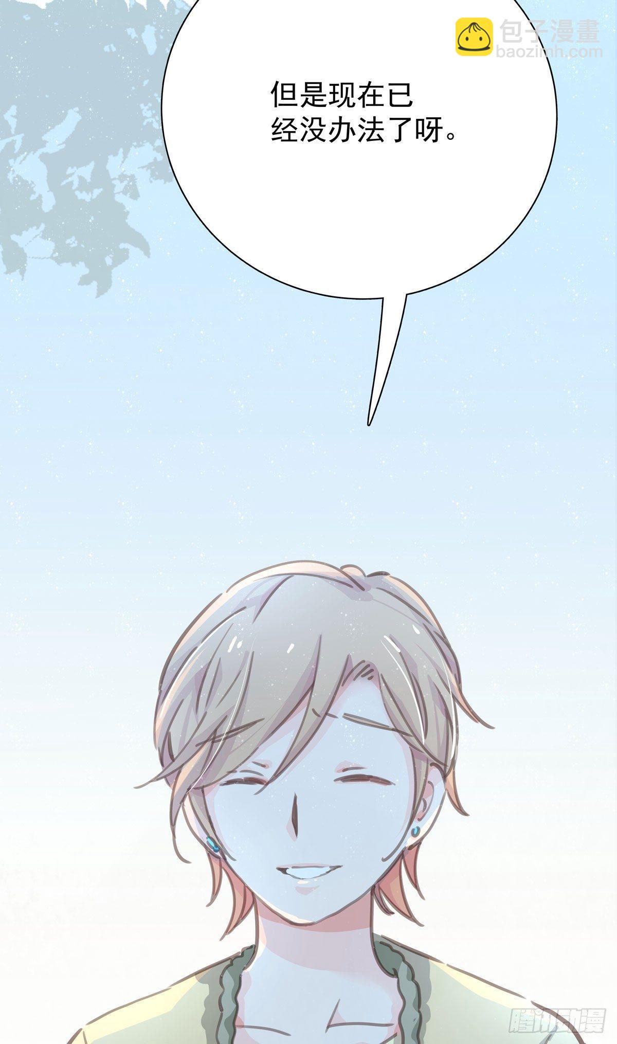 第五十一话 破产-第58话