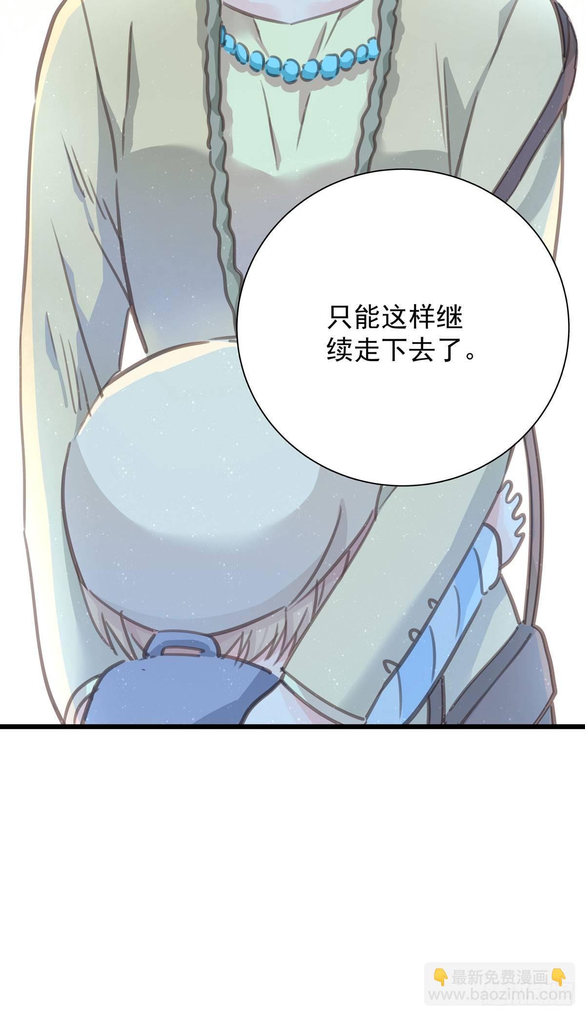第五十一话 破产-第58话