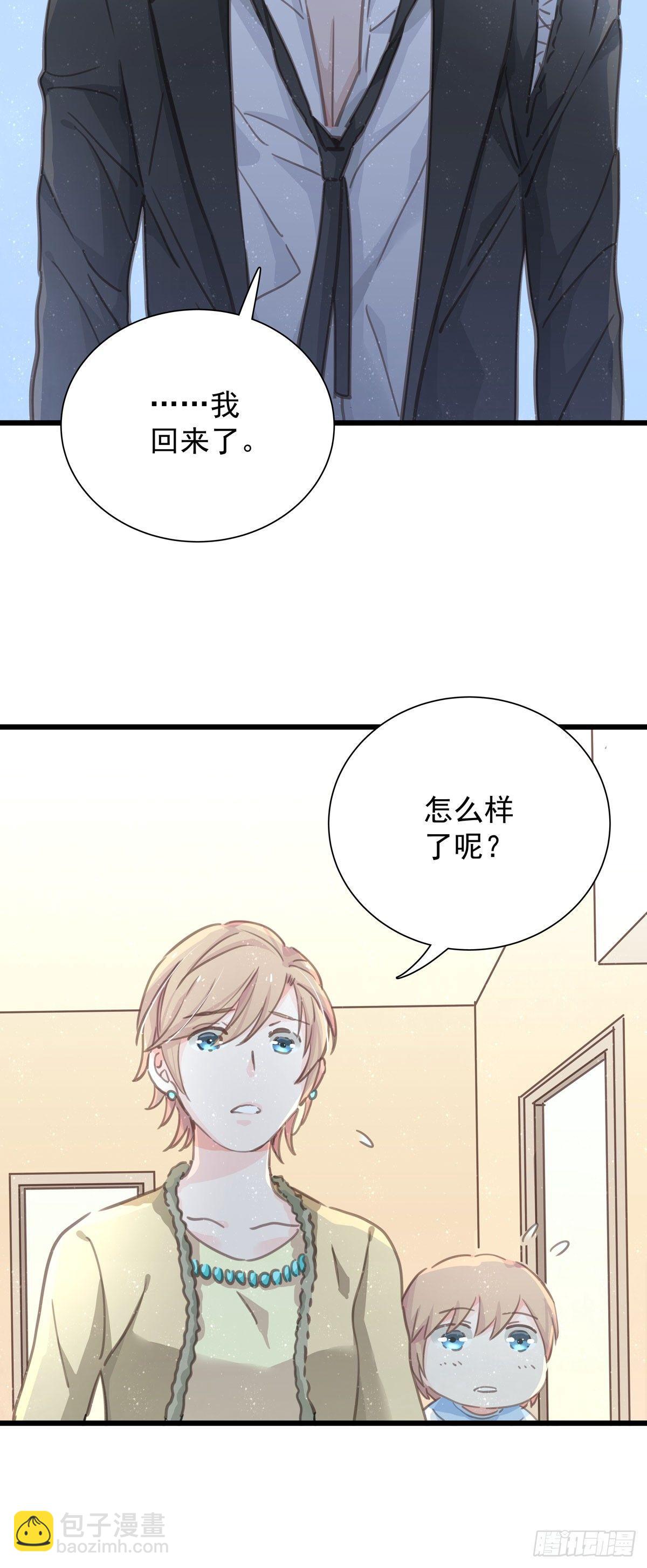第五十一话 破产-第58话