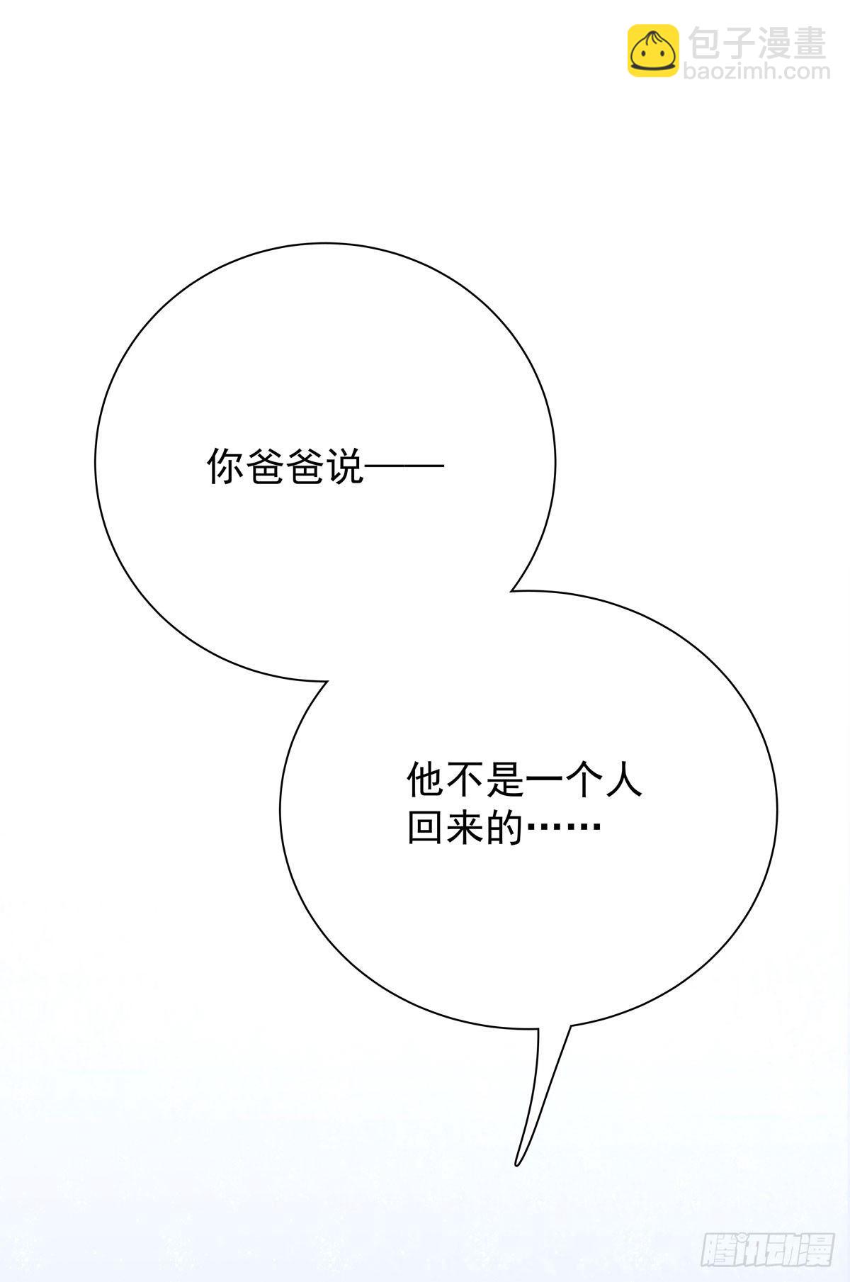 第五十一话 破产-第58话