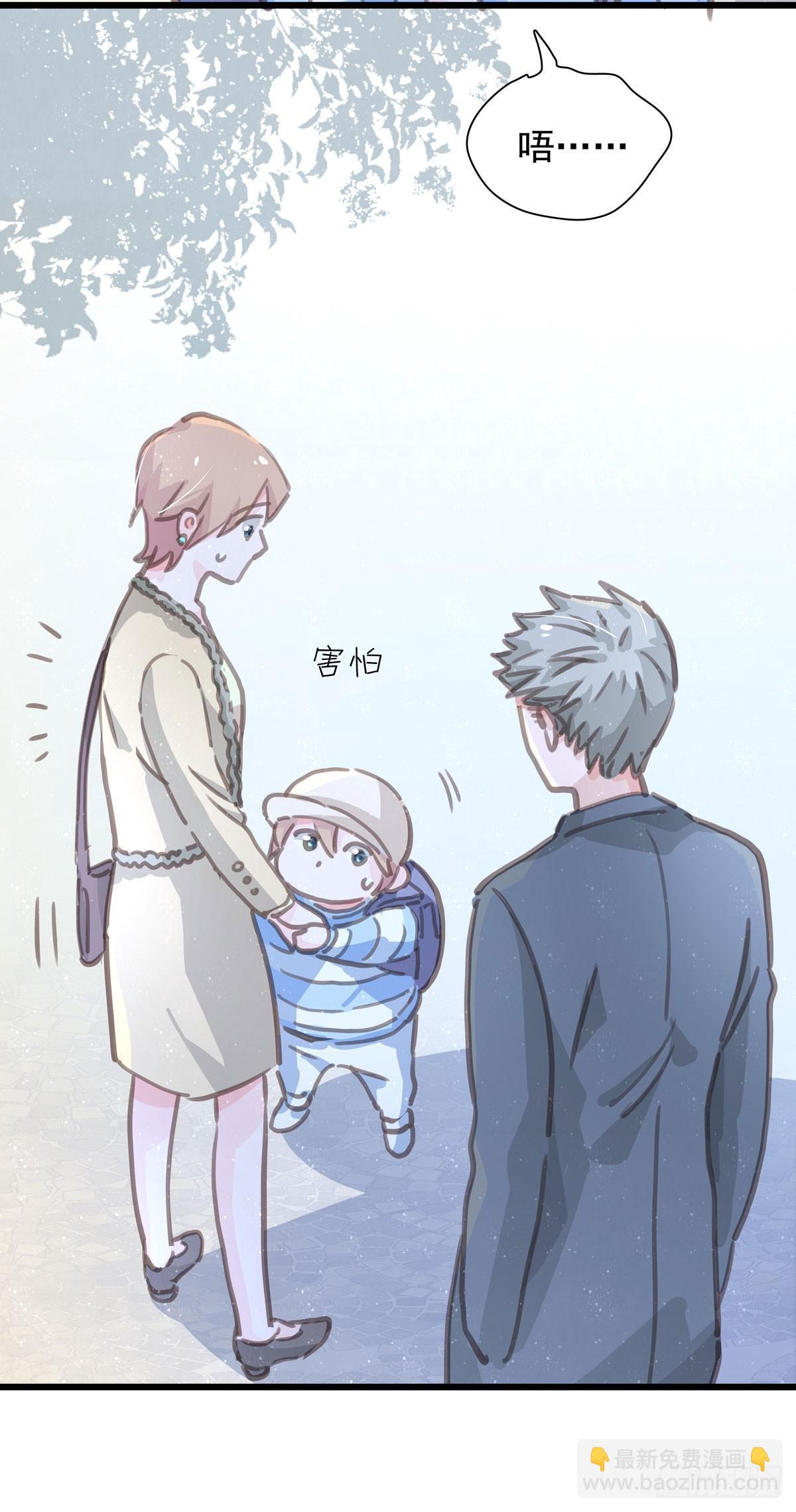 第五十一话 破产-第58话