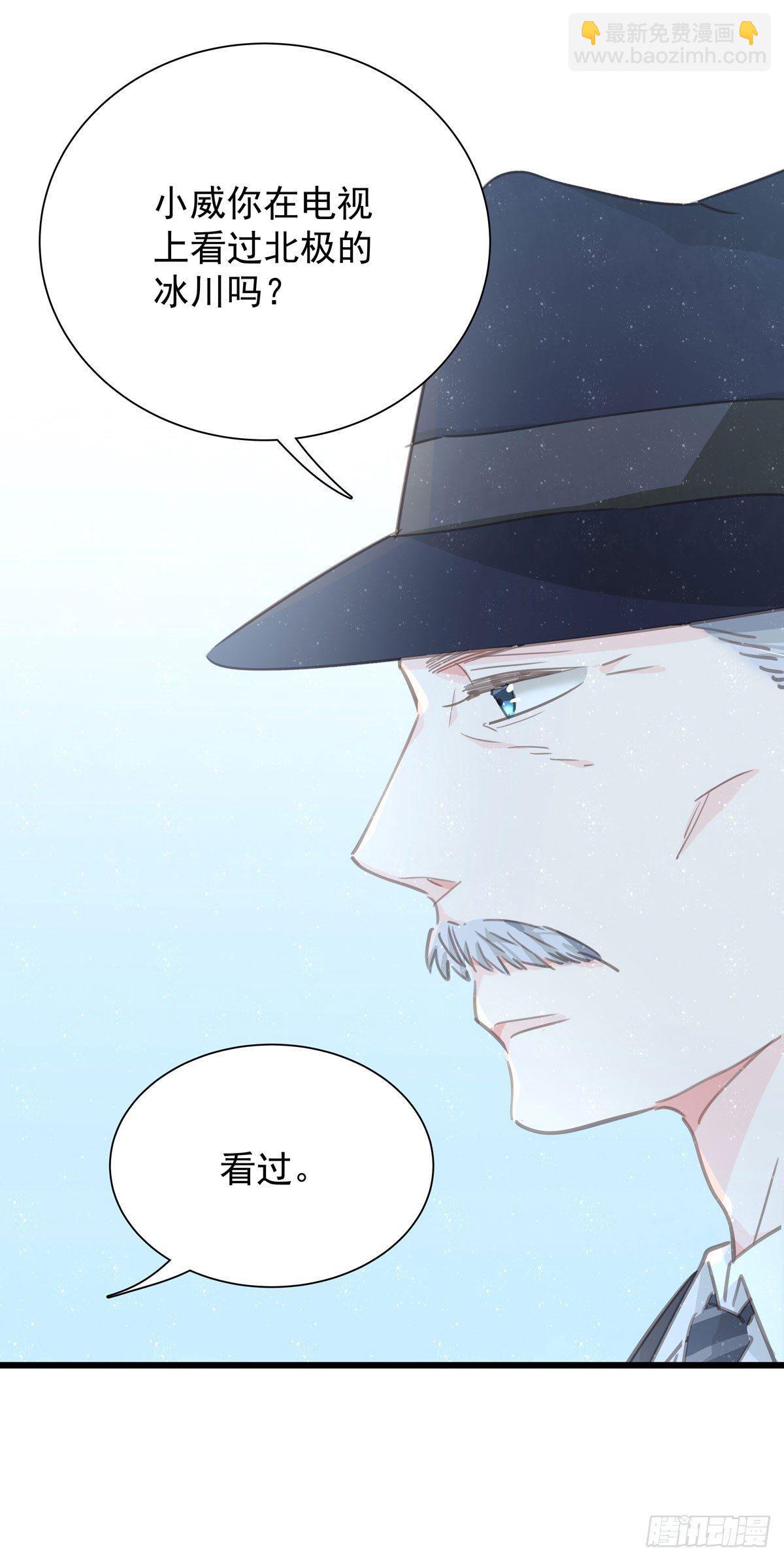 第五十三话 散步-第60话