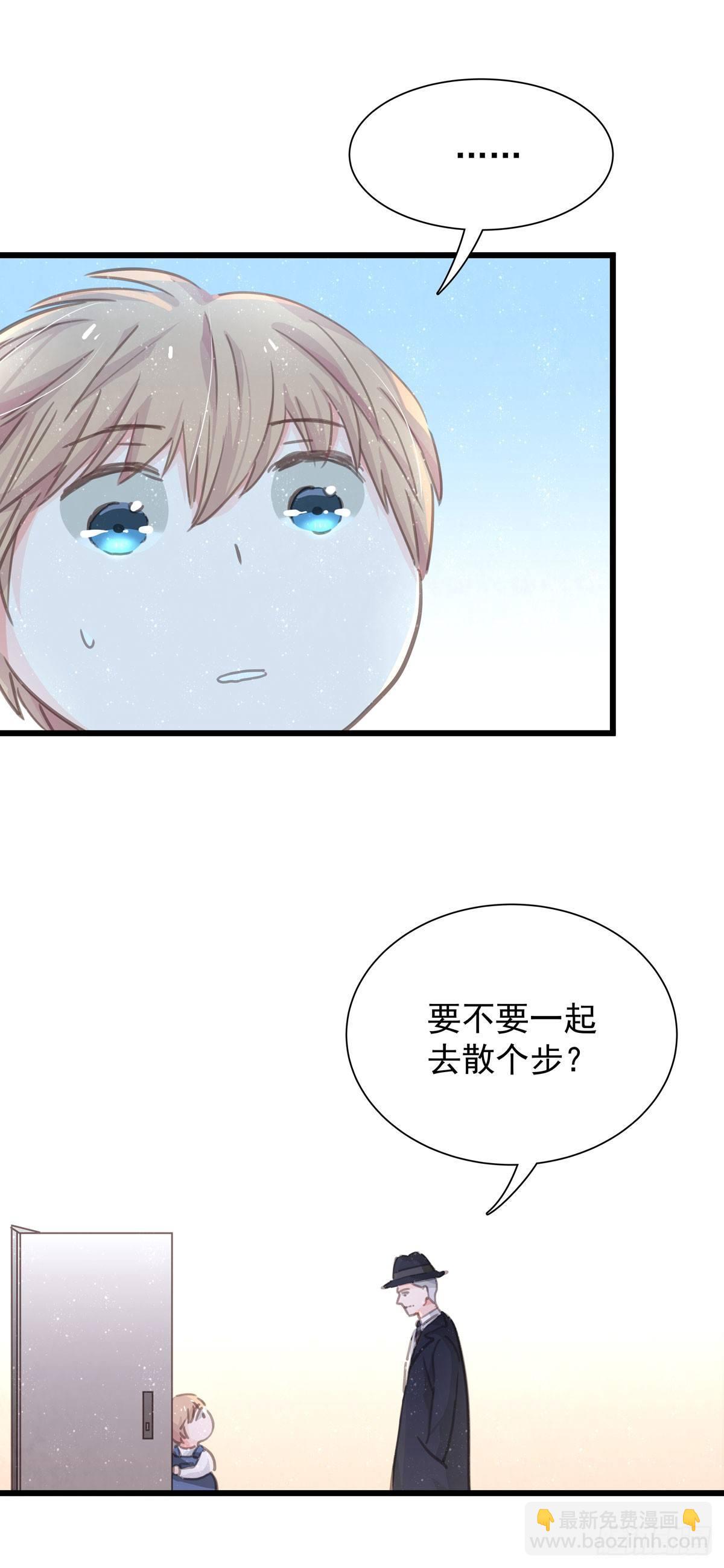 第五十三话 散步-第60话