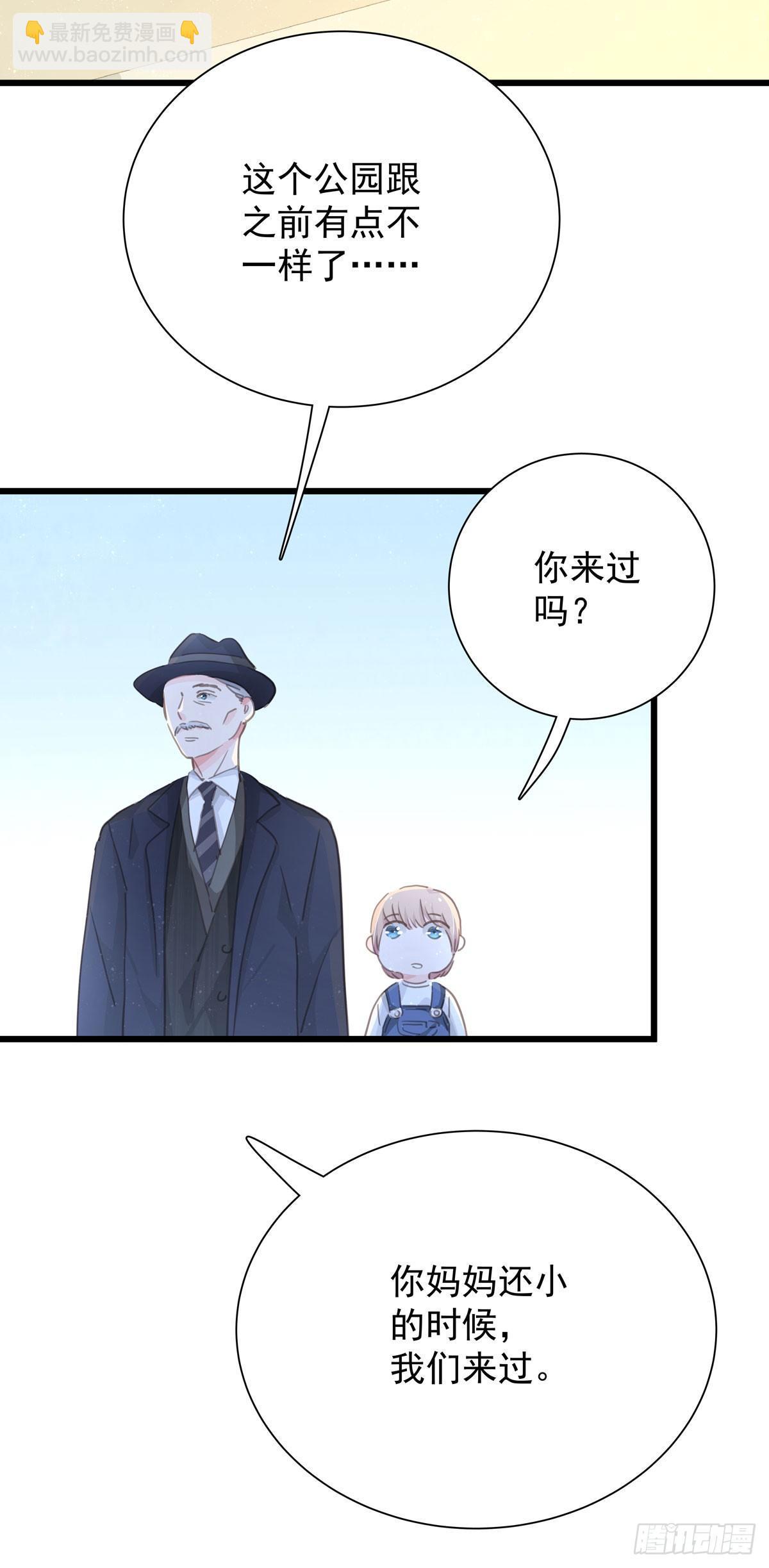 第五十三话 散步-第60话