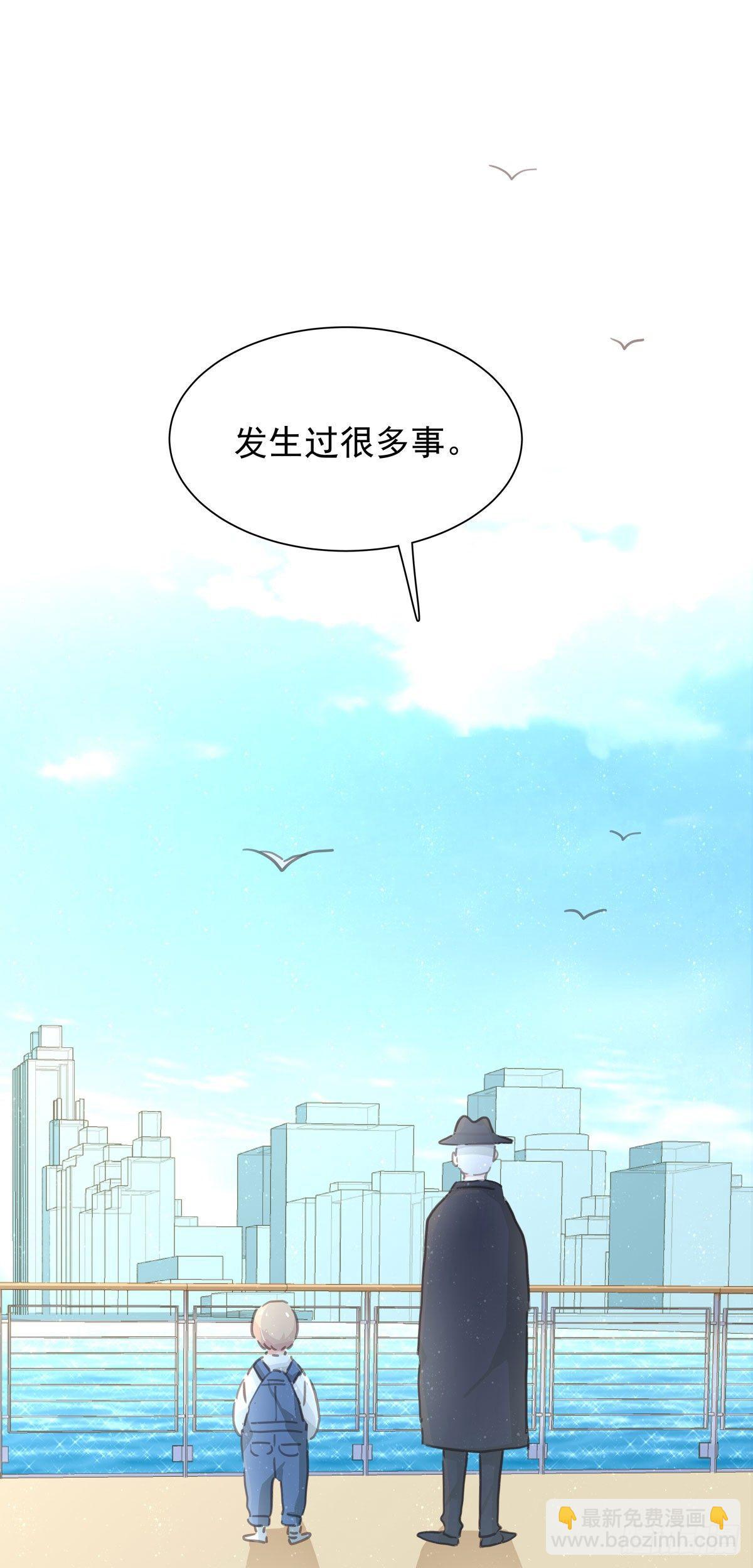 第五十三话 散步-第60话